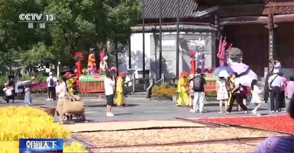 荣慱平台